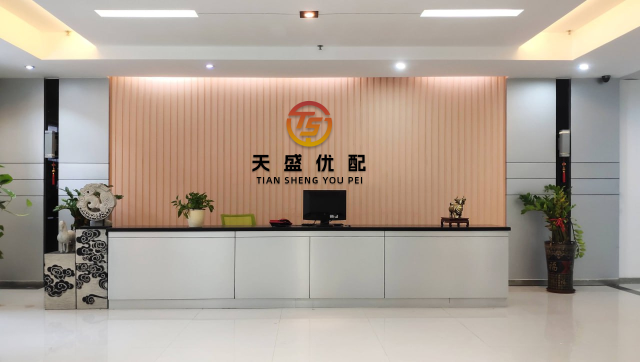 传奇世界私服长期!传世私服可以调哪些东西,该