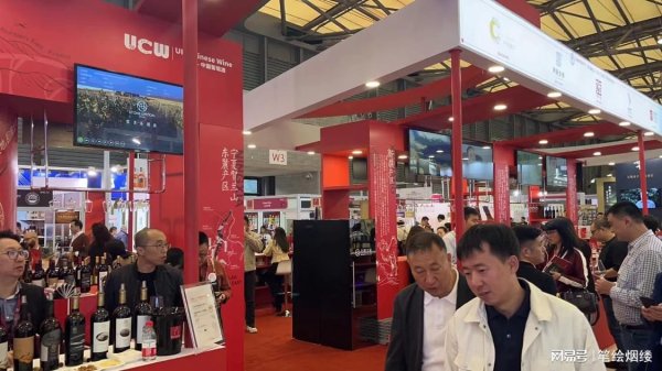 亿海配资 Prowine2025上海国际葡萄酒展会时间