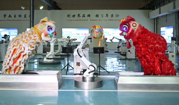 富灯网 权威解读丨从上半年成绩单看中国经济增长点